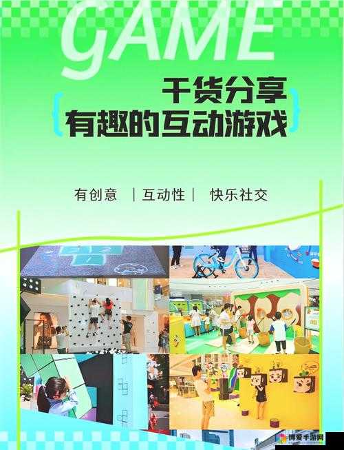 探索 100 款自由触摸类游戏，它们究竟有何独特魅力与精彩体验？快来一探究竟
