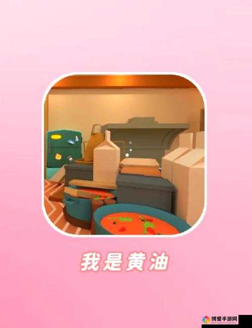 探索成年人小黄油游戏的世界：热门推荐与玩家心得分享，揭秘隐藏剧情与攻略技巧