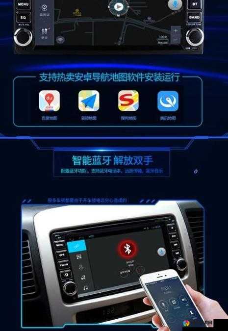 萌导航最新功能解析：如何利用萌导航提升用户体验与网站流量？