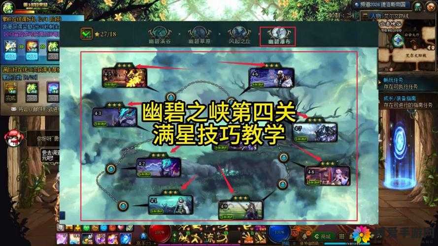 曙光之战副本幽影古墓怎么打，全面通关攻略