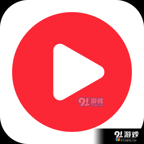 需要破解版软件？这里有一个神奇的 91 破解版无限次无限版等你来发现