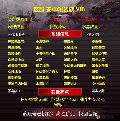 天将雄师礼包怎么领取 礼包领取地址分享
