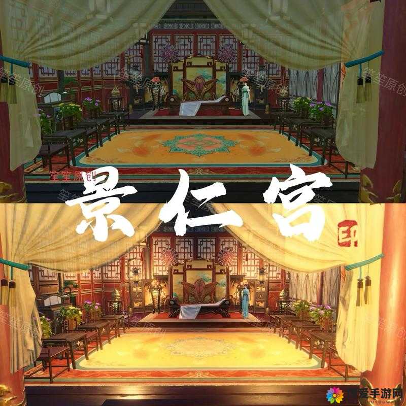 甄嬛传手游御膳房系统怎么玩 御膳房玩法攻略