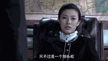 翻拍满天星版女管家：全新演绎经典角色，剧情悬念迭起引热议