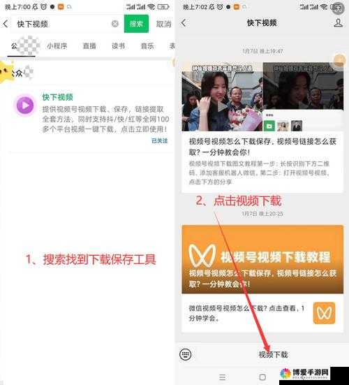如何在 Pornhub 免费下载观看？教你轻松获取视频资源