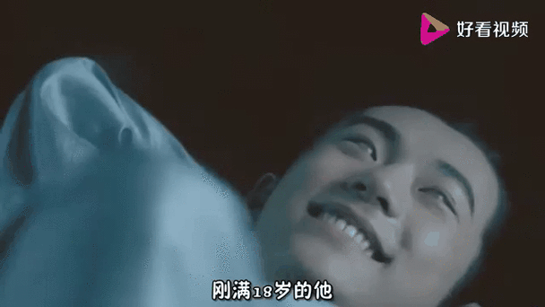 裸交动态视频：揭秘最新网络热议话题，深度解析其背后的社会现象与影响