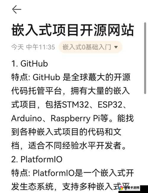永久爆料：github 上的惊人秘密，你绝对想不到