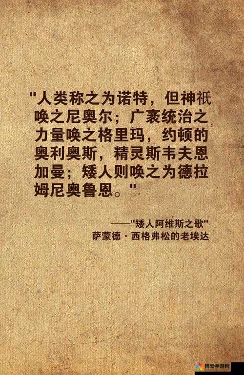 雷神的释怀网站：探索心灵治愈之旅，如何在现代社会中找到内心的平静与力量？