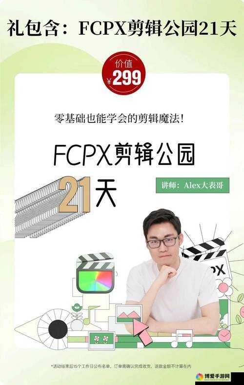 如何看待四虎影视 4 hu c 74 上的影片资源？