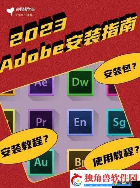 九幺免费版旧版本2023下载指南：如何安全获取并体验经典功能？