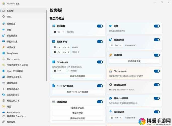 梦想星城商品攻略，底层逻辑与操作映射深度解析