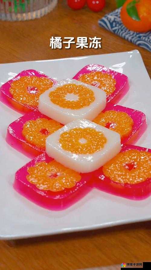 探秘91果冻制作厂:从原料到成品的全程揭秘,好看又美味的果冻是如何诞生的?