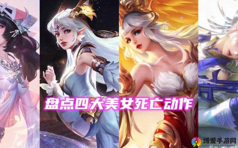 三国美女貂蝉和王昭君，谁才是你的女神？