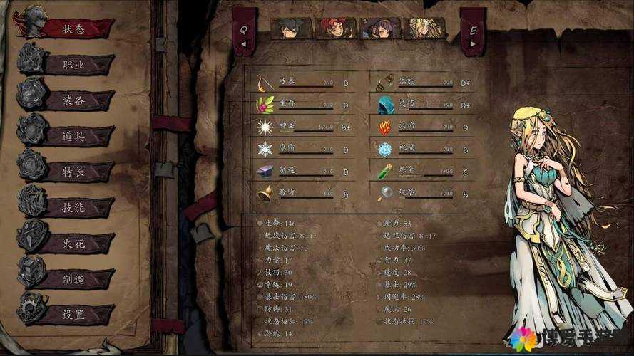 在堕落 RPG 游戏世界中，你将面临怎样的挑战与抉择？探索未知、解开谜题、战胜邪恶，成为真正的英雄