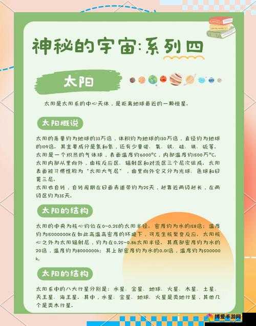 24 届和 24 级是什么意思?深度解析这两个神秘概念