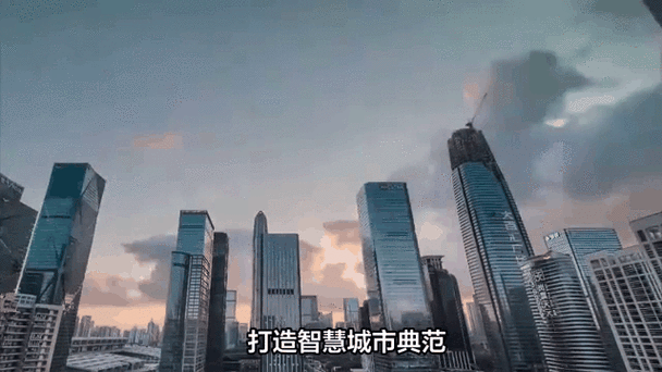 2024 年基建有何新动态？最新消息大揭秘，带你了解基建新进展