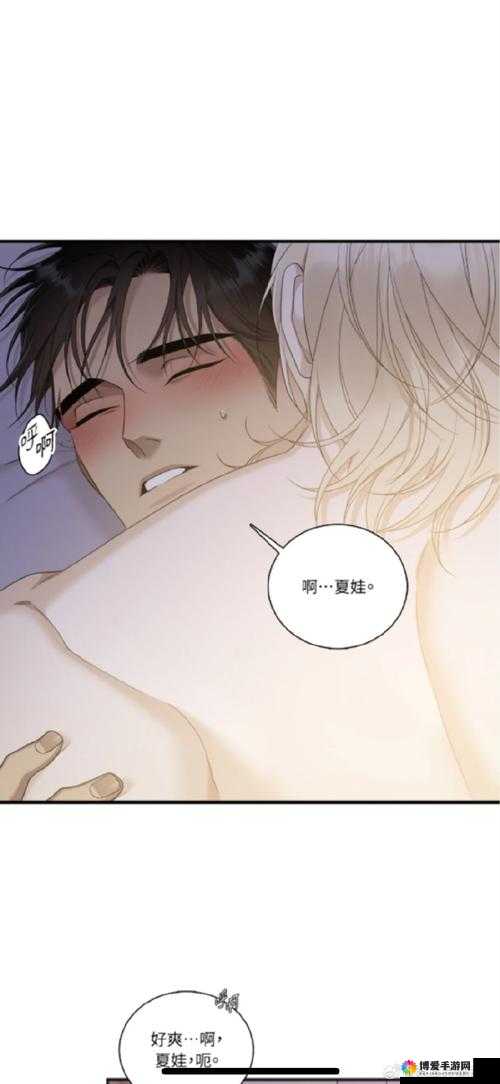 如何解决羞羞漫画 sss 漫画入口弹窗的问题？