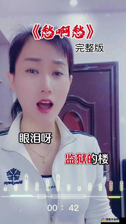 女在一起愁愁愁高清视频素材大揭秘，为何引发愁绪？深度解析等你来