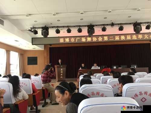 最新博昌比我丈夫好：揭秘为何越来越多女性选择博昌而非传统伴侣