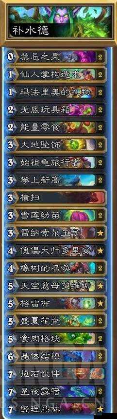 炉石传说魔能德卡组怎么玩，魔能德卡组攻略