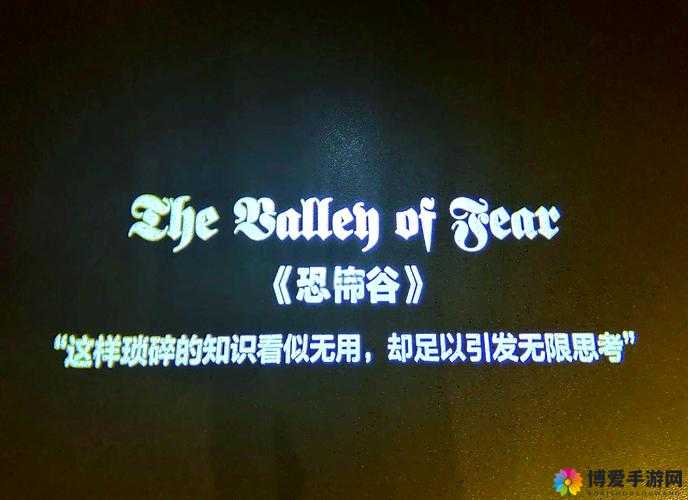 痉挛失神爆音 6p 系列：探究神秘的声音世界