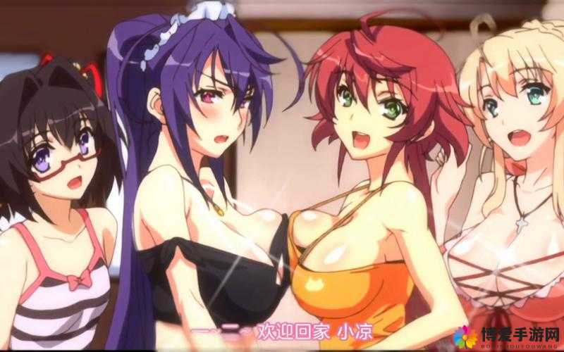 有没有一部动漫让你看了还想看?这部动漫究竟有什么魔力?让我们一起来探索最爽动漫的秘密