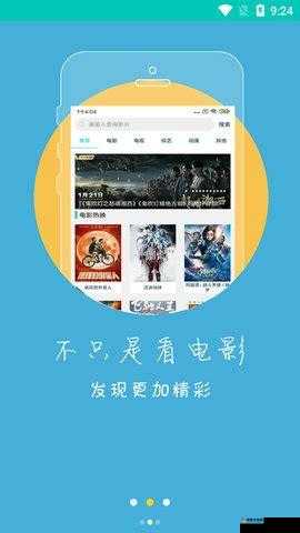 爱情岛论坛视线二：揭秘热门话题与用户真实反馈，探讨情感互动新趋势