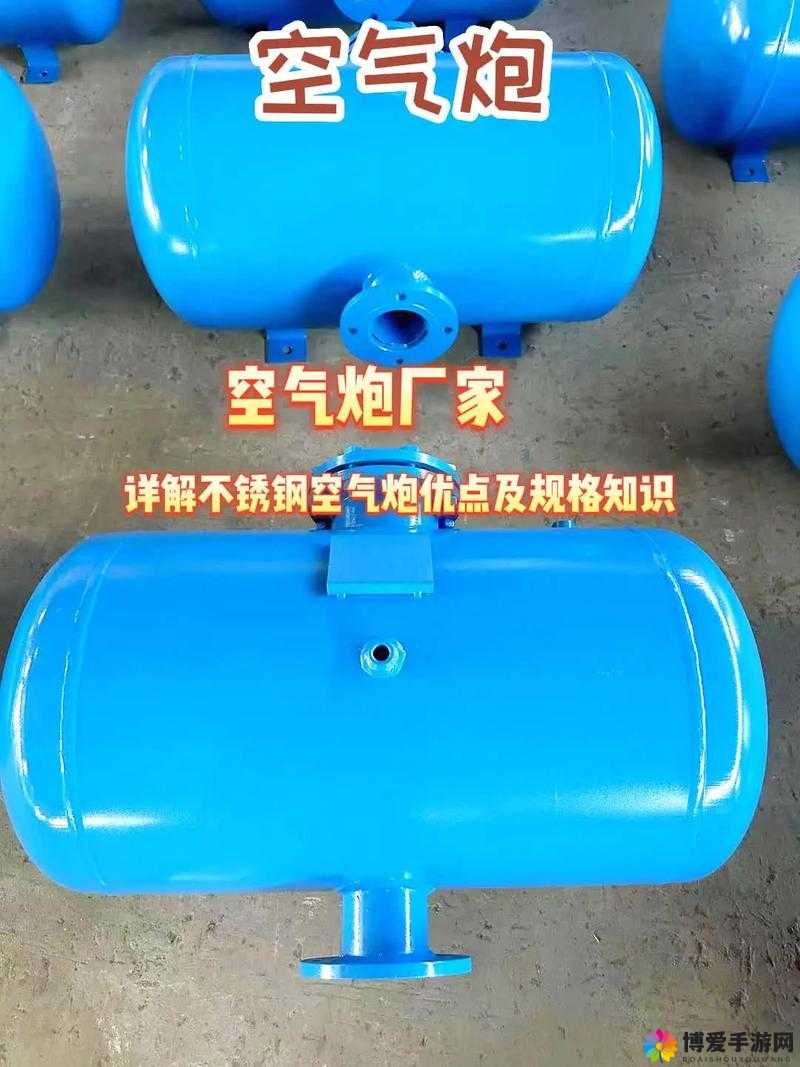 星河战神高压空气炮怎么样?高压空气炮技能属性详解