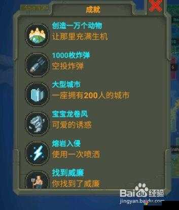 星河战神熔岩射线怎么样？熔岩射线技能属性详解