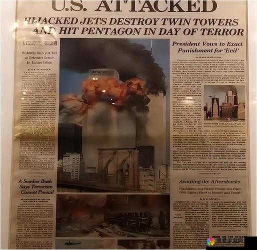 911爆料红领巾往期回顾：揭秘背后真相，网友热议不断，历史事件深度解析