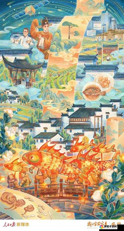 安徽扫搡BBBB揉BBBB：传统技艺与现代应用的完美结合，探索地域文化的独特魅力