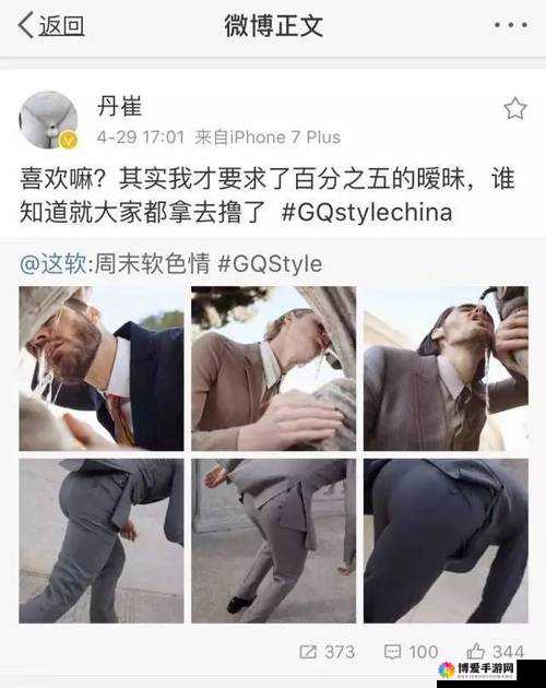 探索PORNO VIDEO XXX的多样性与艺术表达：深度解析其文化影响与视觉美学