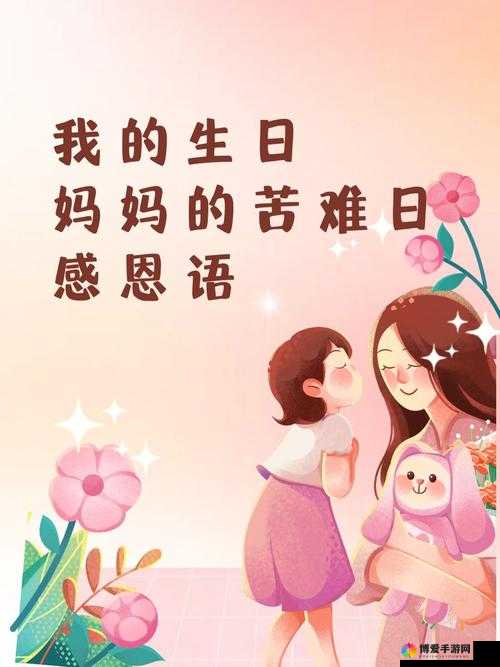 在海绿意盎然海角，陪妈妈过生日，是一种什么样的体验？