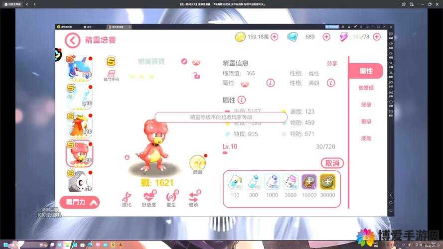 宝可梦 18+游戏手游入口在哪里？如何快速找到宝可梦 18+游戏手游入口？