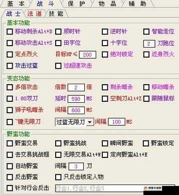 星河战神暴风加速器怎么样？暴风加速器介绍详解及其演变史