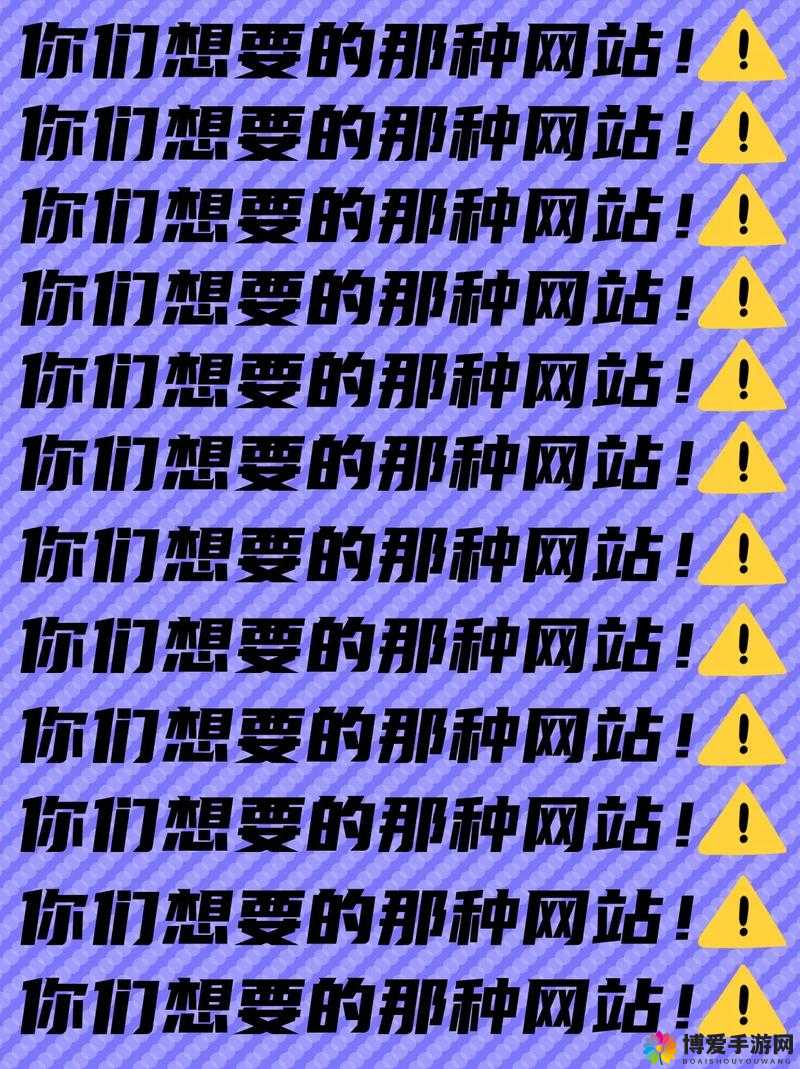 提问：软件免费下载的网站大全都有哪些？快来一探究竟
