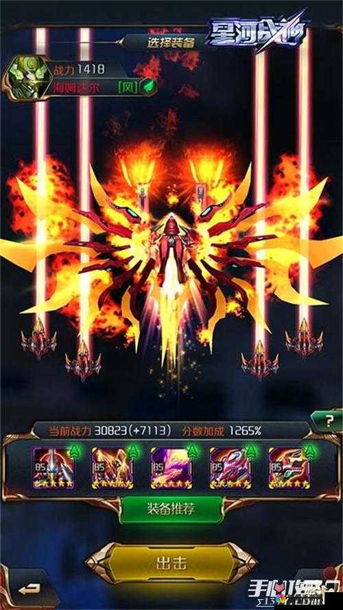 星河战神科技大全，科技怎么选择