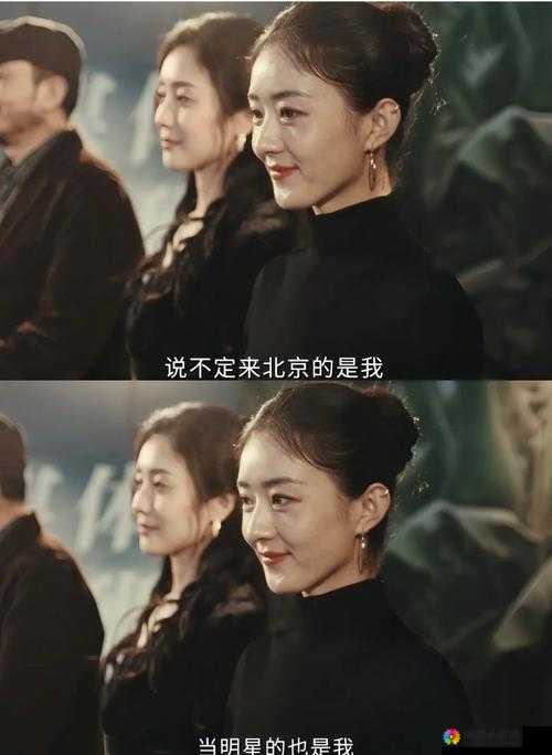 理发店姐妹电视剧全集在线观看，姐妹情深背后的创业故事与情感纠葛大揭秘