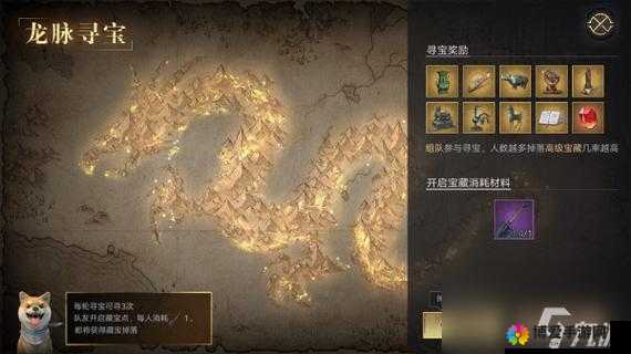 星河战神寻宝系统怎么玩？寻宝系统详解攻略