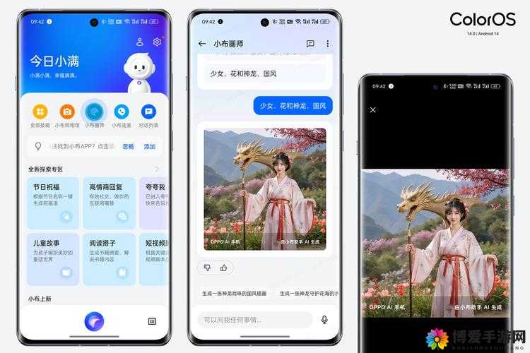 探索www91gb平台的独特功能与用户体验：如何通过www91gb提升在线活动效率与安全性？