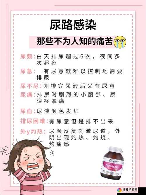 必看严格的憋尿计划表是怎样的？了解其详细内容与作用或者探秘严格的憋尿计划表：它的具体安排和意义何在？你知道吗？