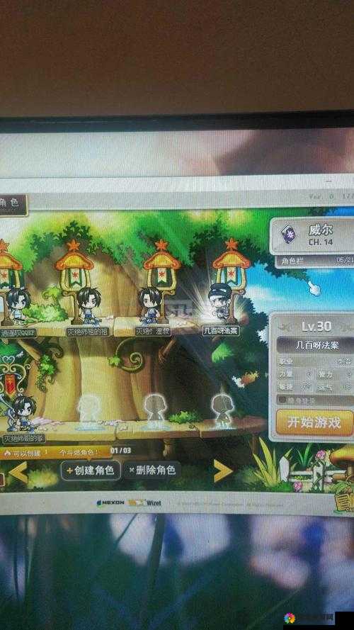 冒险与挖矿骑士王厉害吗？骑士王属性技能介绍演变史专题