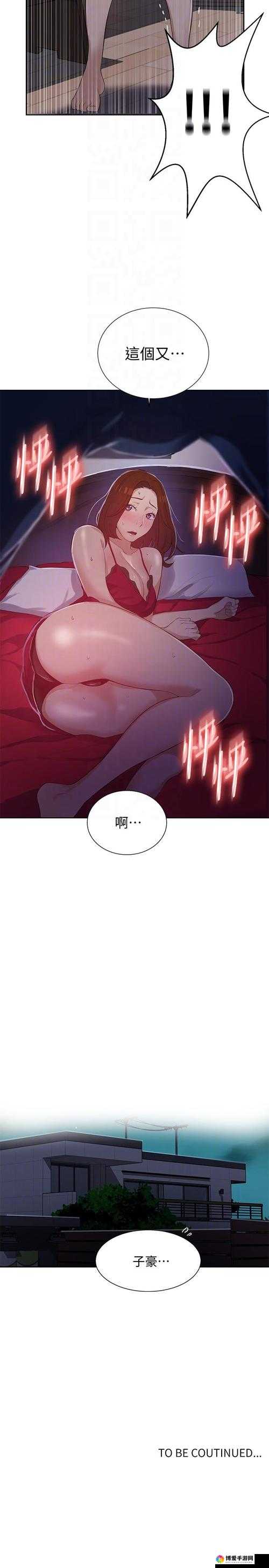 秘密入口3秒进入的终极指南:快速掌握技巧与实用方法全解析