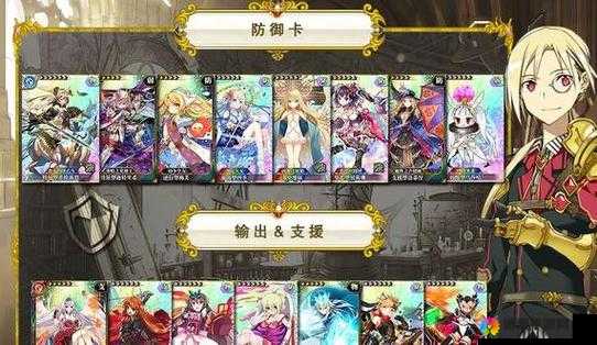 乖离性百万亚瑟王哈贝特洛特打法攻略，深度解析