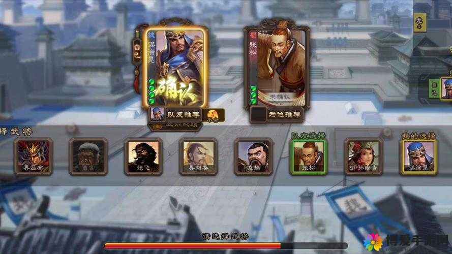 X三国程昱好不好？程昱缘分技能属性详解