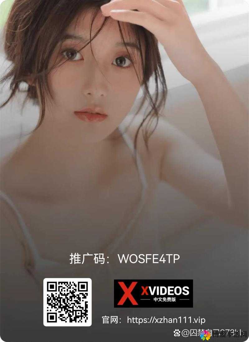 娇小videodes性爽HD第一次体验：真实感受与详细解析，让你全面了解这一全新视觉盛宴
