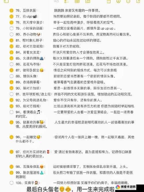 S 调 m 是什么意思?如何进行新手 S 调 m?S 调 m 有哪些注意事项?