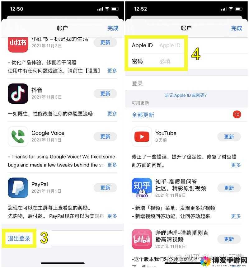 如何进行 GTV 下载安装？详细步骤与注意事项大揭秘
