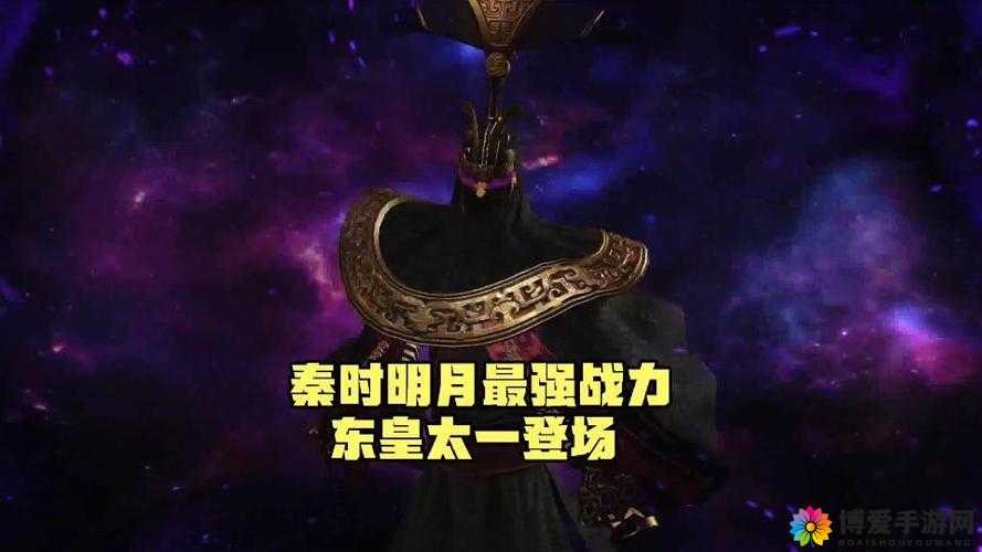 新秦时明月手游太一殿怎么打？太一殿通关攻略