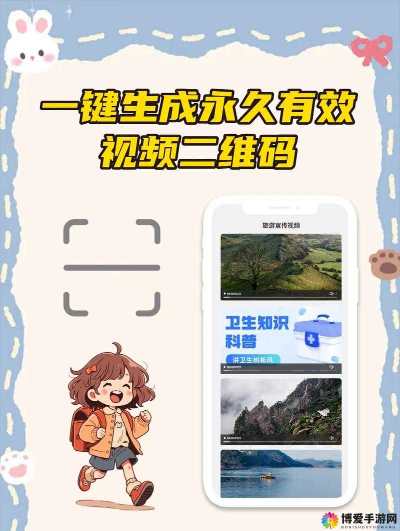 最新永久地址发布器生成器:如何快速获取并验证永久地址以确保数据准确性和安全性?